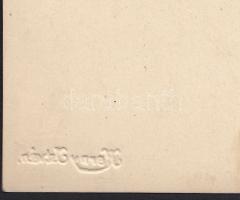 cca 1918 Kerny István (1879-1963): Egylovas szekér hatszorozva, trükkfotó, hideg pecséttel jelzett v...