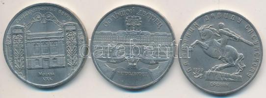 Szovjetunió 1990-1991. 5R (3xklf) T:2
Soviet Union 1990-1991. 5 Rubles (3xdiff) C:XF