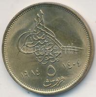 Egyiptom 1984. 5P Al-Br T:1-
Egypt 1984. 5 Piastres Al-Br C:AU
Krause KM# 555.1