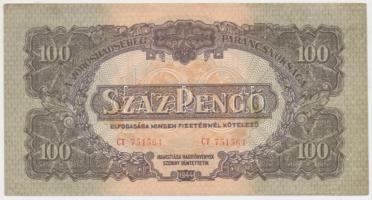 1944. 100P "Vöröhadsereg Parancsnoksága" (3x) sorszámkövető T:II (hajtatlanok)