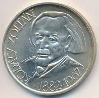 1967. 50Ft Ag "Kodály" T:BU (felületi karc)