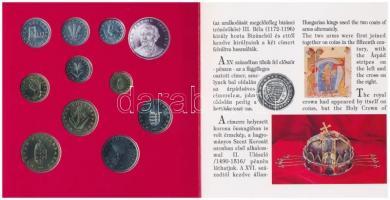 1994. 10f-100Ft 10klf db + 200Ft Ag "Deák" dísztokos szettben T:BU