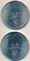 1981. 10Ft "FAO" (2x) T:1,1-