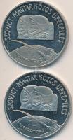 1980. 100Ft "Szovjet-magyar közös űrrepülés" (2x) T:PP (ujjlenyomat)