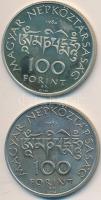 1984. 100Ft "Kőrösi Csoma Sándor" (2x) T:PP,BU (ujjlenyomat)