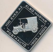 2005. 500Ft "100 éves az első magyar postaautó" T:PP