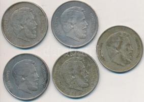 1947. 5Ft Ag "Kossuth" (5x) T:2-,3
Adamo F8.1