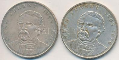 1994. 200Ft Ag "Deák" (2x) T:2-
Adamo F13.1