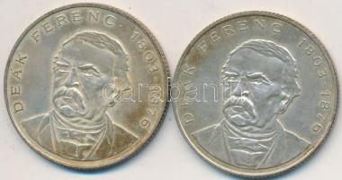 1994. 200Ft Ag "Deák" (2x) T:2-
Adamo F13.1