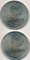 Csikszentmihályi Róbert (1940-) 1989. "1956-1989 Vértanúink emlékére" (2x) MDF alpakka emlékérmek T:BU mindkettő eredeti csomagolásban, tanúsítvánnyal