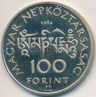 1984. 100Ft "Kőrösi Csoma Sándor" T:PP