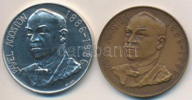 Kiss Sándor (1925-1999) 1986. "MÉE Szombathely / Pável Ágoston" Ag (32g/0.853/42,5mm)és Br...