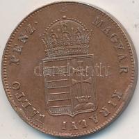1848. 1Kr Cu T:2