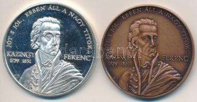 Gáti Gábor / Szabó Géza (1939-) 1989. "MÉE XVIII. Vándorgyűlése Sátoraljaújhely / Kazinczy Fere...