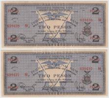 Fülöp-szigetek/Iloilo Currency Committee 1941. 2P (2x) sorszámkövetők T:I- Philippines/Iloilo Currency Committee 1941. 2 Pesos (2x) sequential serials C:AU