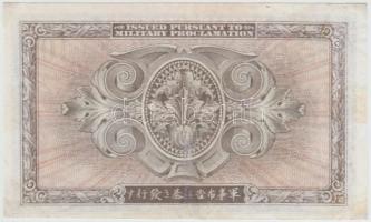 Japán/nemzetközi megszállás 1946. 10Y "A" T:III
Japan/Allied Military Currency 1946.  10 Y...