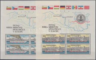 125 éves a Duna Bizottság blokk sor, 125th anniversary of Danube Commission block set