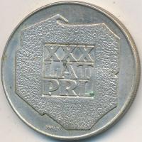 Lengyelország 1974. 200Zl Ag "A Lengyel Népköztársaság 30. évfordulója" T:2-
Poland 1974. ...
