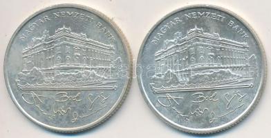 1993. 200Ft Ag "MNB" (2x) T:2
Adamo F13