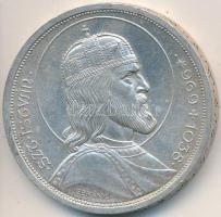 1938. 5P Ag "Szent István" T:2-
Adamo P8.1