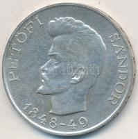 1948. 5Ft Ag "Petőfi" T:2
Adamo EM1