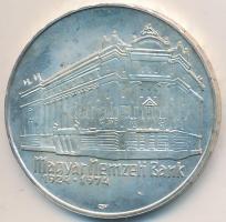 1974. 50Ft Ag "50 éves az MNB" T:BU