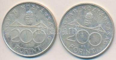 1994. 200Ft Ag "Deák" (2x) T:2 Adamo F13.1