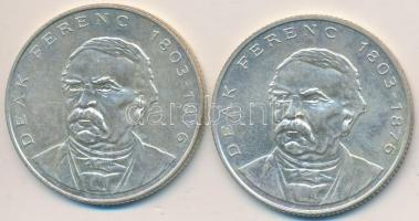 1994. 200Ft Ag "Deák" (2x) T:2
Adamo F13.1