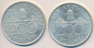 1994. 200Ft Ag "Deák" (2x) T:2 Adamo F13.1