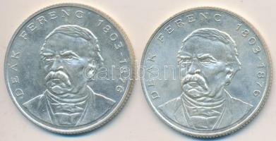 1994. 200Ft Ag "Deák" (2x) T:2
Adamo F13.1