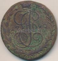 Oroszország 1790EM 5K "II. Katalin / Két fejű sas" T:3,3-
Russia 1790EM 5 Kopeks "Cat...