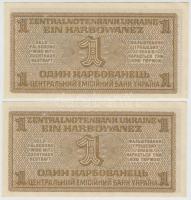 Ukrajna/Német megszállás 1942. 1K (2x) sorszámkövetők T:I 
Ukraine/German occupation 1942. 1 Karbowa...