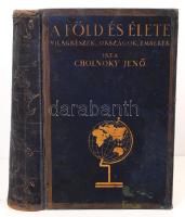 Cholnoky Jenő: A Föld és élete I. kötet Európa 329 képpel és térképpel, Bp. 1936-37. Franklin, kiadói egészvászon kötésben térkép melléklettel. Kissé laza kötésben, dedikált