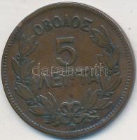 Görögország 1869. 5L Cu "I. György" T:2
Greece 1869. 5 Lepta Cu "George I" C:XF
...