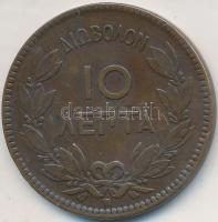 Görögország 1870. 10L Cu "I. György" T:2
Greece 1870. 10 Lepta Cu "George I" C:X...