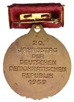 NDK 1969. "Az NDK fennállásának 20. évfordulójára" érdemérem eredeti tokban T:2
GDR 1969. ...