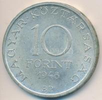 1948. 10Ft Ag "Széchenyi" T:2- Adamo EM2