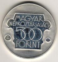 1985. 500Ft Ag "Kultúrális fórum" T:PP