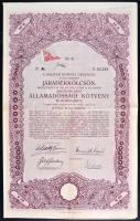Budapest 1917. "A magyar korona országai 6%-kal kamatozó járadékkölcsön - államadóssági kötvény" 50K-ról, szelvényekkel, szárazpecséttel és felülbélyegzéssel T:III