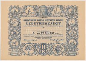 Budapest 1943. "Diákkaptárosok Hajózási Szövetkezete" üzletrészjegye 5P-ről szelvényekkel T:I