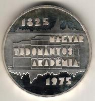 1975. 200Ft Ag "Magyar Tudományos Akadémia" T:PP