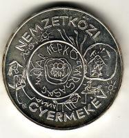 1979. 200Ft Ag "Nemzetközi gyermekév" T:BU