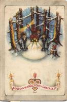 Karácsonyi Bodó-üdvözlőlap; A.19. / Christmas, Hungarian folklore s: Bozó