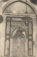 Adana mosque interior, photo