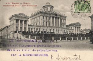 Moscow, Rumyantsevskiy muzey, Musée Roumiantseff / museum (EB)