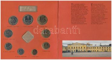 Szovjetunió 1991. forgalmi szett 1k - 1R + Leningrád pénzverde emlékzseton dísztokban T:BU  Soviet Union 1991. 1 kopek - 1 Ruble, set of coins with Leningrad mint jeton in original folder C:BU