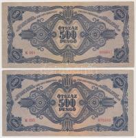 1945. 500P orosz "P" betű helyett magyar "N" betű + támpéldány T:III
