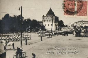 Nizhny Novgorod, Gorky; Soviet square, the parade of athletes