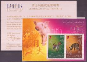 Kínai horoszkópok arany- és ezüstfóliás blokk Cartor tanúsítvánnyal, Chinese horoscopes gold- and silver foiled blokcs with Cartor certified