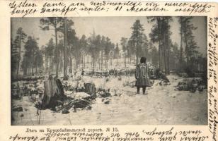 Krugobaykalskoy dorogi / Circum-Baikal Road